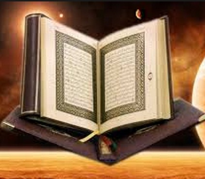 al-qur'an