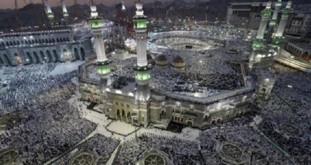 Masjidil Haram