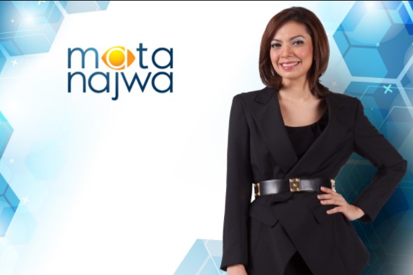 mata najwa