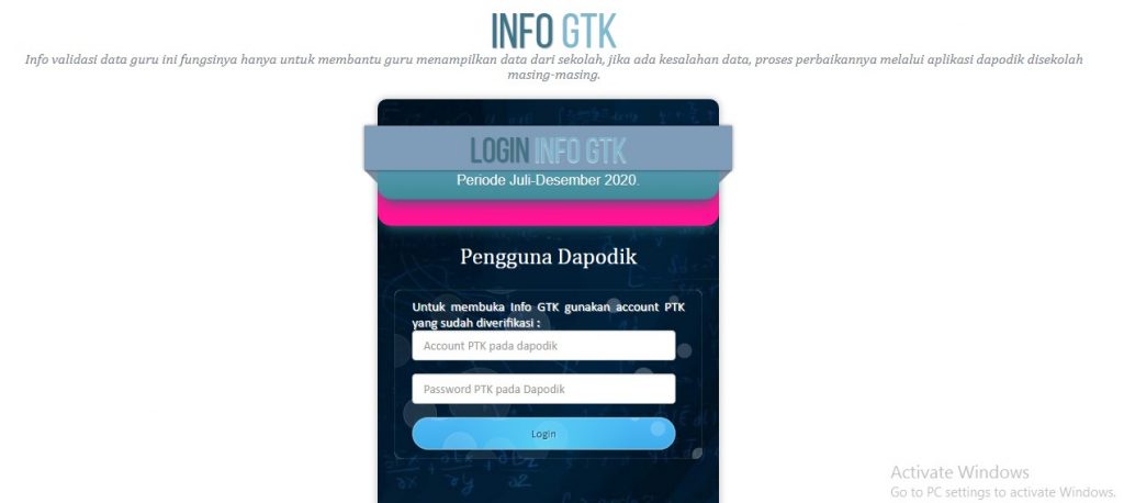 Login Info GTK