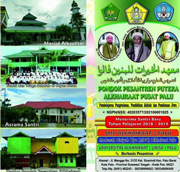 Pondok Pesantren Alkhoiraat