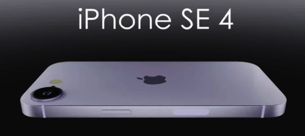 iphone 16 e